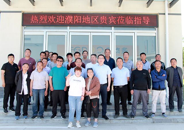 艾格多岐伯基地—5月20日迎來河南濮陽(yáng)養(yǎng)殖貴客參觀指導(dǎo)