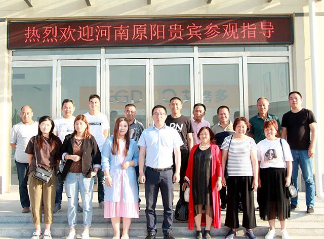 艾格多岐伯基地—5月21日迎來河南原陽(yáng)養(yǎng)殖貴客參觀指導(dǎo)