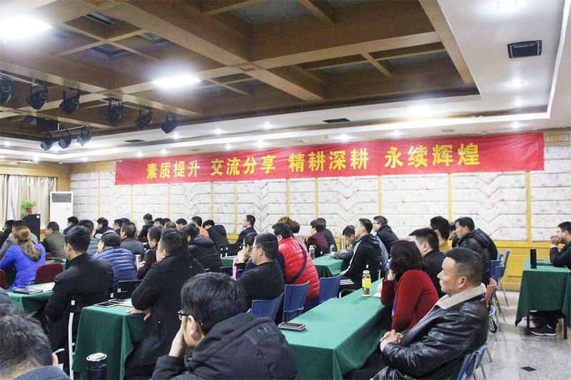 長刀駿馬颯踏山川，智勇毅堅誓創(chuàng)輝煌