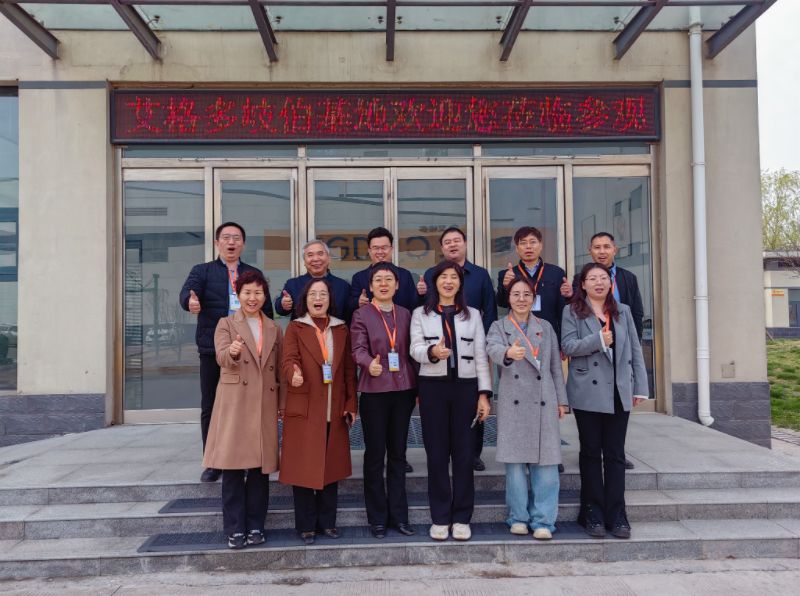 校企產(chǎn)學(xué)研合作，雙向奔赴促共贏 ——艾格多集團(tuán)-河南農(nóng)業(yè)大學(xué)產(chǎn)學(xué)研合作座談會(huì)順利召開(kāi)