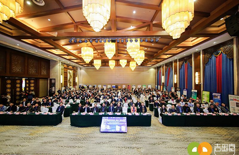 艾格多集團(tuán)應(yīng)邀參加第十五屆中國(guó)青年雞大會(huì)（南方）商機(jī)對(duì)接會(huì)暨第三屆特色蛋發(fā)展論壇，共商“蛋科驅(qū)動(dòng)，技術(shù)創(chuàng)新”發(fā)展之道